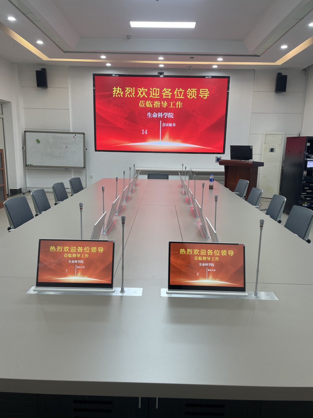 Caso de instalación del ascensor sin papel en la Universidad de Jilin